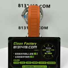 VS廠Omega歐米茄海馬系列海洋宇宙橙色膠帶第四代