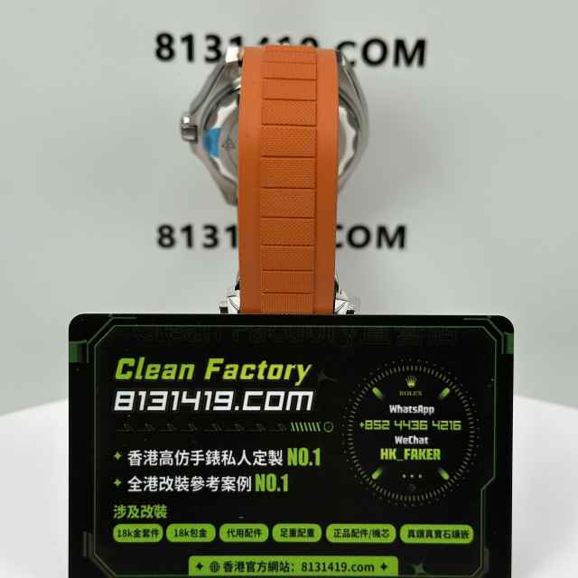 VS廠Omega歐米茄海馬系列海洋宇宙橙色膠帶第四代