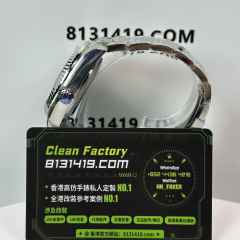 ZF廠勞力士天行者Sky-Walker系列m336934-0007黑盤