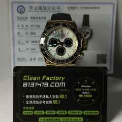 私人訂製高仿勞力士m126518ln-0016黃金隕石地通拿足重157克