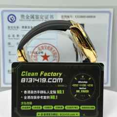 私人訂製高仿勞力士m126518ln-0016黃金隕石地通拿足重157克