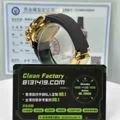 私人訂製高仿勞力士m126518ln-0016黃金隕石地通拿足重157克