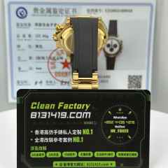 私人訂製高仿勞力士m126518ln-0016黃金隕石地通拿足重157克