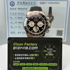 私人訂製高仿勞力士m126515ln-0002玫瑰金地通拿足重154克