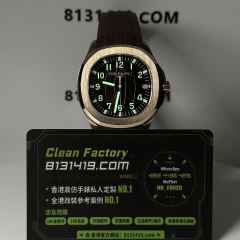 私人訂製高仿百達翡麗5167R-001玫瑰金手雷配重131克