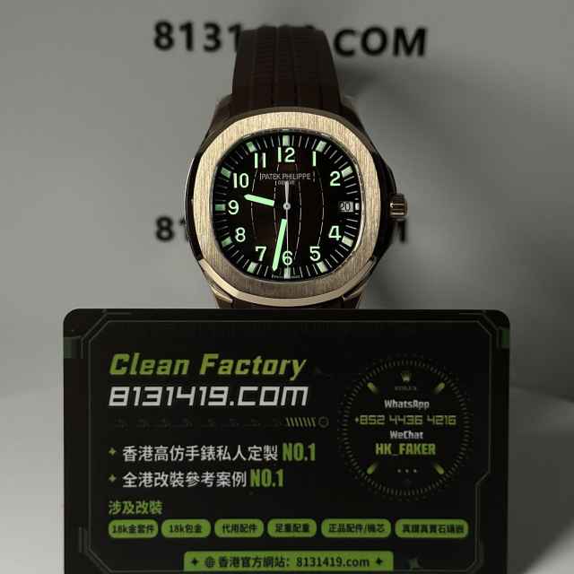 私人訂製高仿百達翡麗5167R-001玫瑰金手雷配重131克