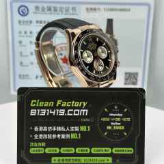 私人訂製高仿勞力士m126515ln-0002玫瑰金地通拿足重154克