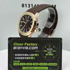 私人訂製高仿百達翡麗5167R-001玫瑰金手雷配重131克