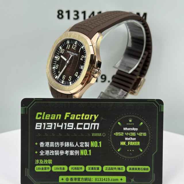 私人訂製高仿百達翡麗5167R-001玫瑰金手雷配重131克