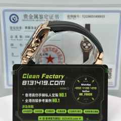 私人訂製高仿勞力士m126515ln-0002玫瑰金地通拿足重154克