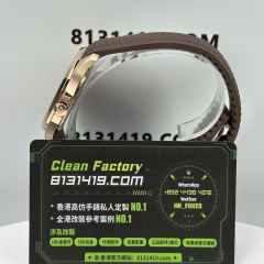 私人訂製高仿百達翡麗5167R-001玫瑰金手雷配重131克