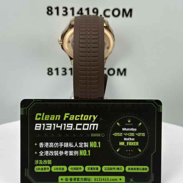 私人訂製高仿百達翡麗5167R-001玫瑰金手雷配重131克