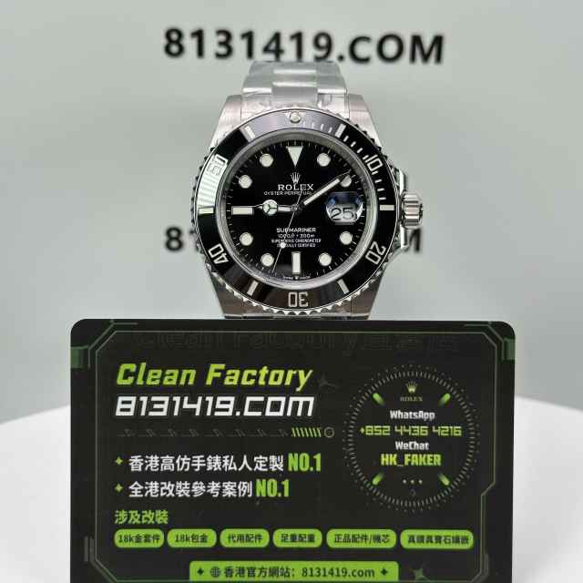 ARF廠勞力士潛航者系列m126610ln-0001黑水鬼