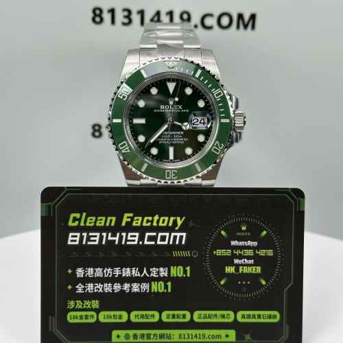 ARF廠勞力士潛航者系列m116610lv-0002綠水鬼