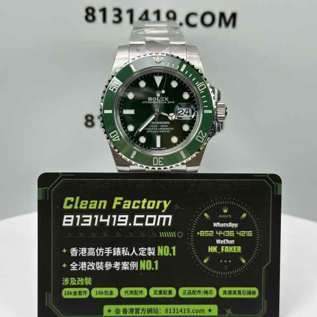 ARF廠勞力士潛航者系列m116610lv-0002綠水鬼