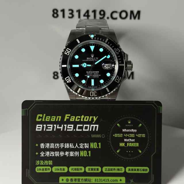 ARF廠勞力士潛航者系列m126610ln-0001黑水鬼