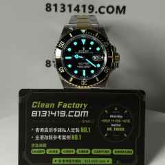 ARF廠勞力士潛航者系列m126613ln-0002間金黑水鬼