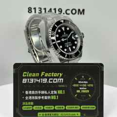 ARF廠勞力士潛航者系列m126610ln-0001黑水鬼