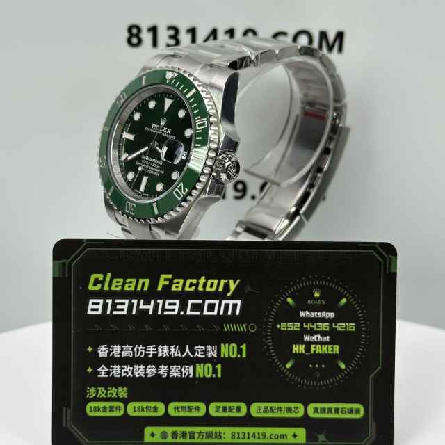 ARF廠勞力士潛航者系列m116610lv-0002綠水鬼