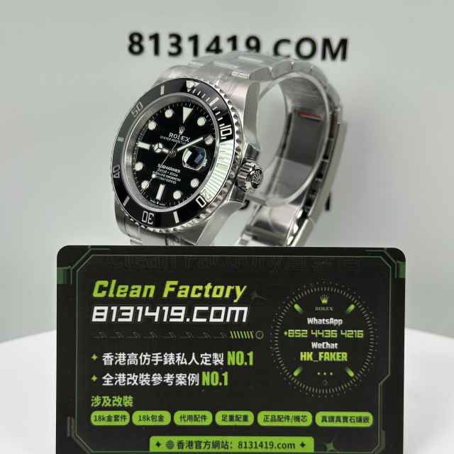 ARF廠勞力士潛航者系列m126610ln-0001黑水鬼
