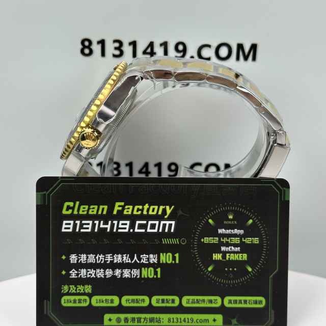 ARF廠勞力士潛航者系列m126613ln-0002間金黑水鬼