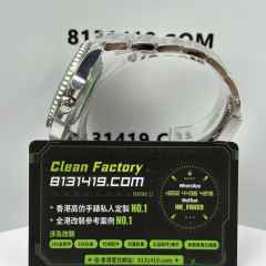 ARF廠勞力士潛航者系列m116610lv-0002綠水鬼