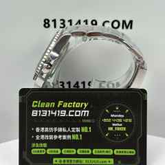 ARF廠勞力士潛航者系列m126610ln-0001黑水鬼