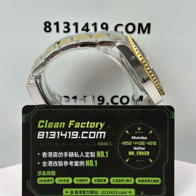 ARF廠勞力士潛航者系列m126613ln-0002間金黑水鬼