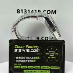 ARF廠勞力士潛航者系列m126610ln-0001黑水鬼