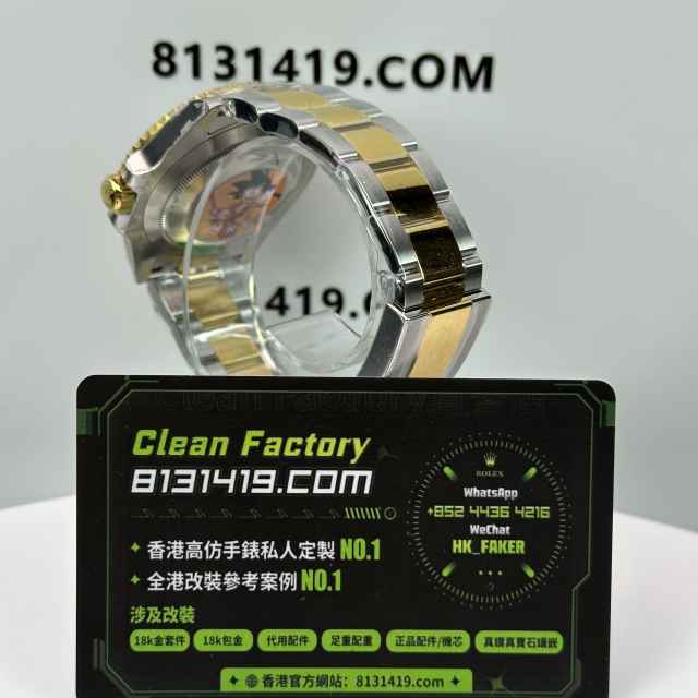 ARF廠勞力士潛航者系列m126613ln-0002間金黑水鬼