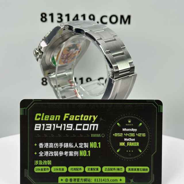 ARF廠勞力士潛航者系列m126610ln-0001黑水鬼