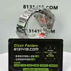 ARF廠勞力士潛航者系列m116610lv-0002綠水鬼