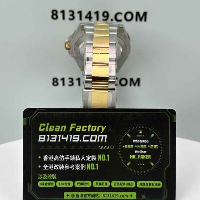 ARF廠勞力士潛航者系列m126613ln-0002間金黑水鬼