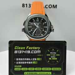 PP廠百達翡麗AQUANAUT系列手雷5164A-001精鋼橙色