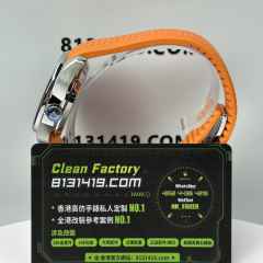 PP廠百達翡麗AQUANAUT系列手雷5164A-001精鋼橙色