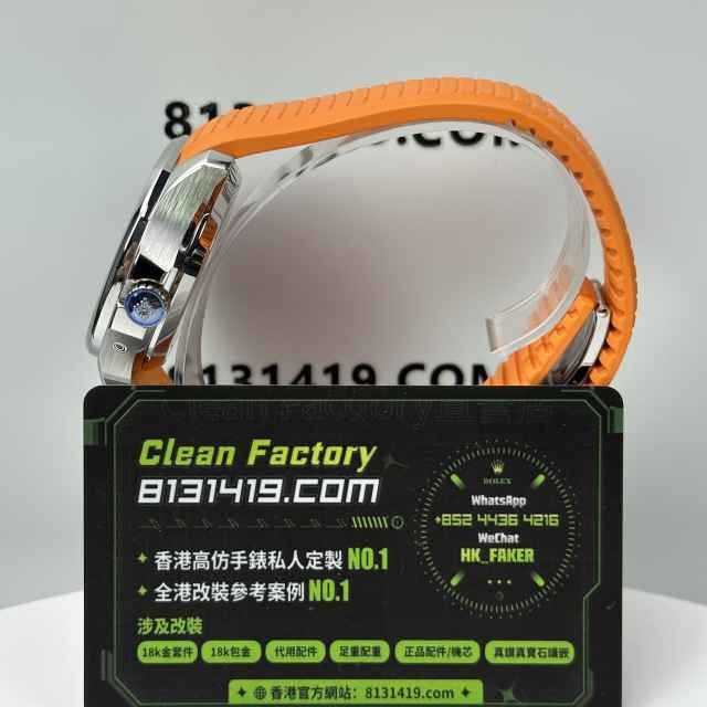 PP廠百達翡麗AQUANAUT系列手雷5164A-001精鋼橙色