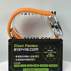 PP廠百達翡麗AQUANAUT系列手雷5164A-001精鋼橙色