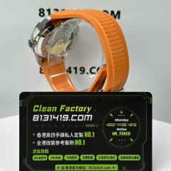 PP廠百達翡麗AQUANAUT系列手雷5164A-001精鋼橙色