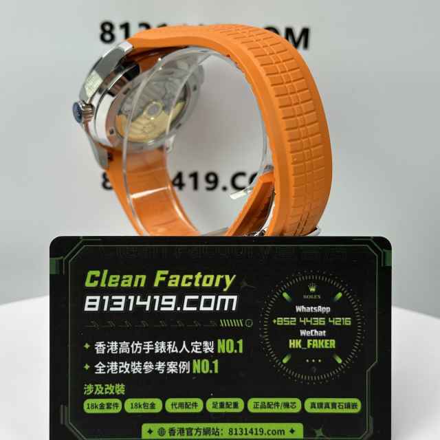 PP廠百達翡麗AQUANAUT系列手雷5164A-001精鋼橙色