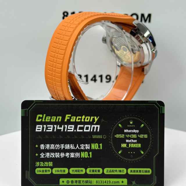 PP廠百達翡麗AQUANAUT系列手雷5164A-001精鋼橙色