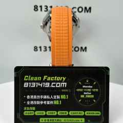 PP廠百達翡麗AQUANAUT系列手雷5164A-001精鋼橙色