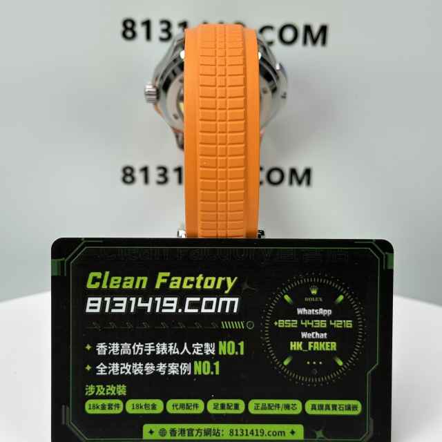 PP廠百達翡麗AQUANAUT系列手雷5164A-001精鋼橙色