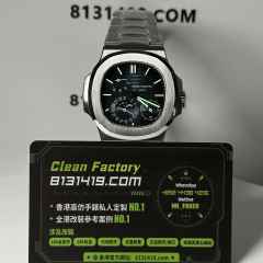 PPF廠百達翡麗PP5712/V3版本藍面Cal.240機芯