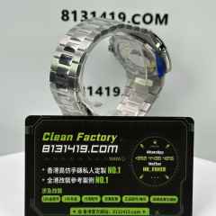 PPF廠百達翡麗PP5712/V3版本藍面Cal.240機芯