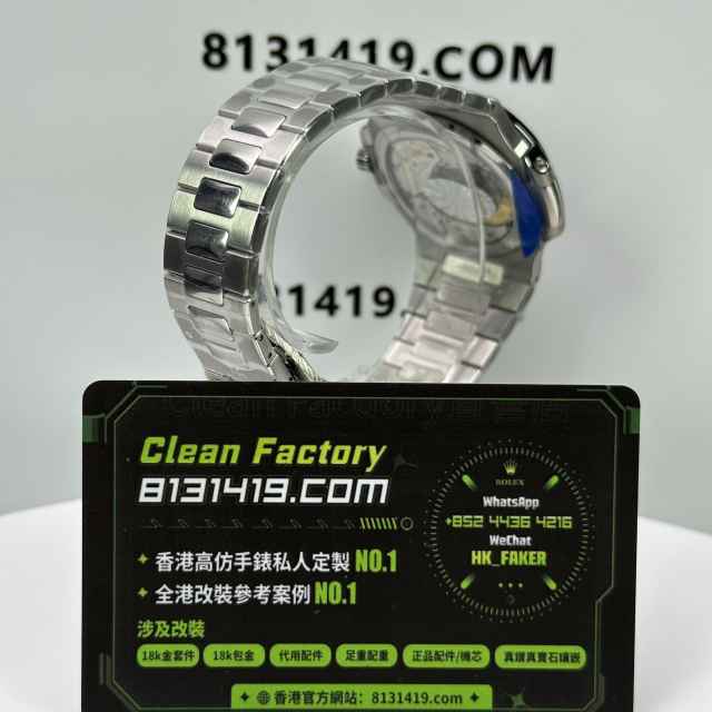 PPF廠百達翡麗PP5712/V3版本藍面Cal.240機芯