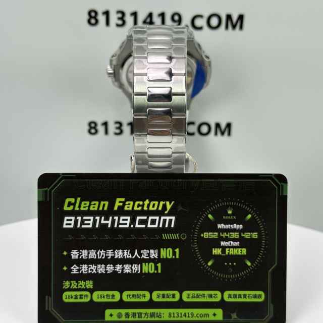 PPF廠百達翡麗PP5712/V3版本藍面Cal.240機芯