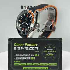 VS廠Omega海馬600系列海洋宇宙四分之一橙膠帶款