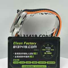 VS廠Omega海馬600系列海洋宇宙四分之一橙膠帶款