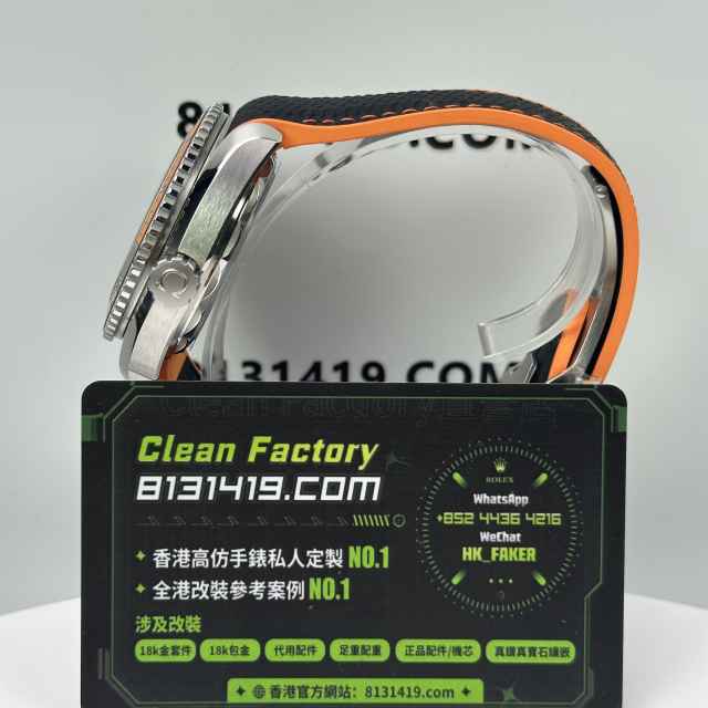 VS廠Omega海馬600系列海洋宇宙四分之一橙膠帶款