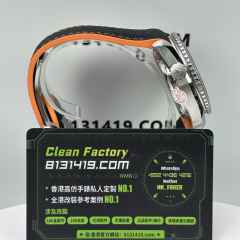 VS廠Omega海馬600系列海洋宇宙四分之一橙膠帶款